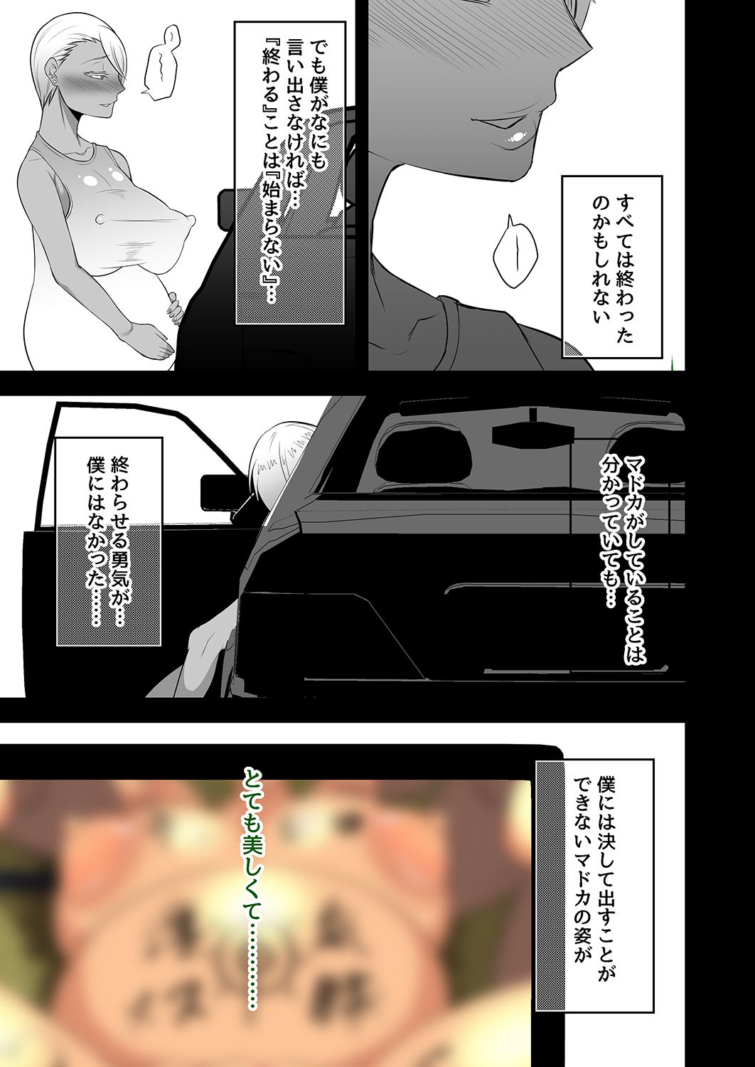 041