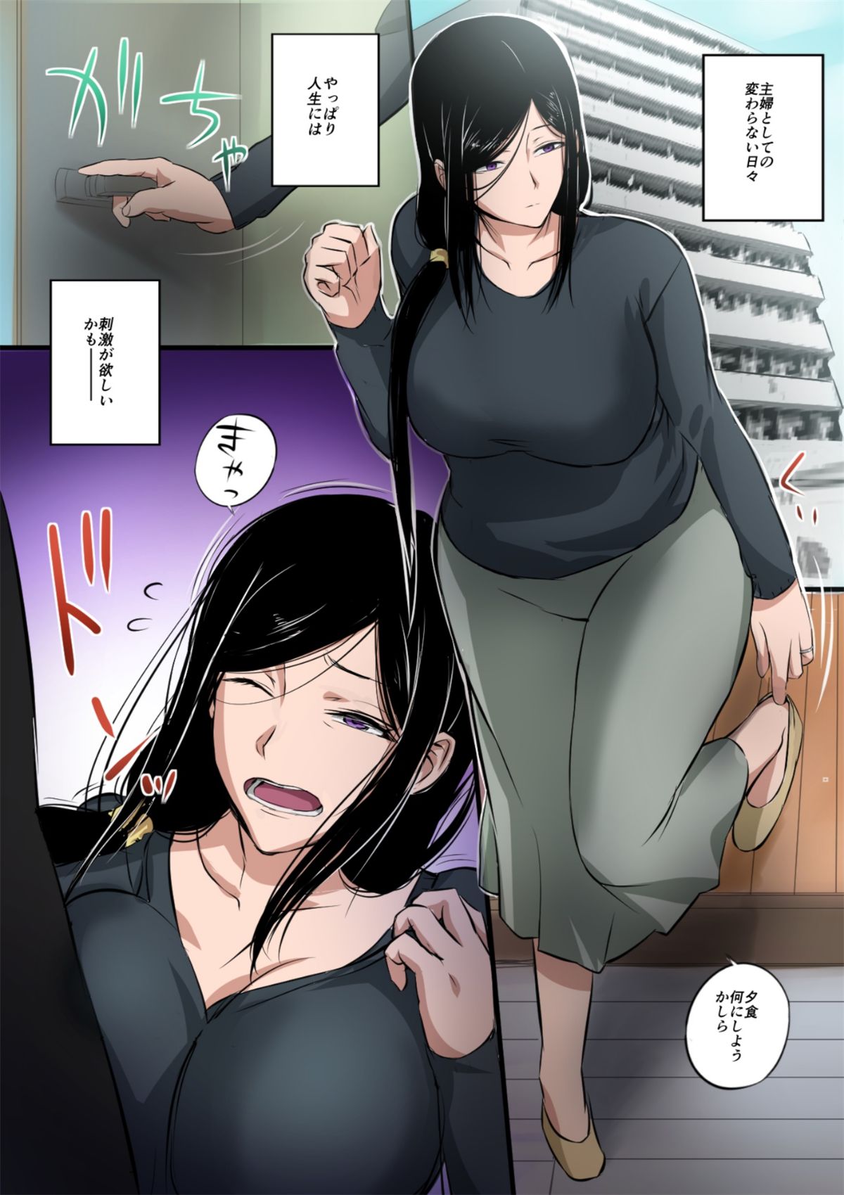 002