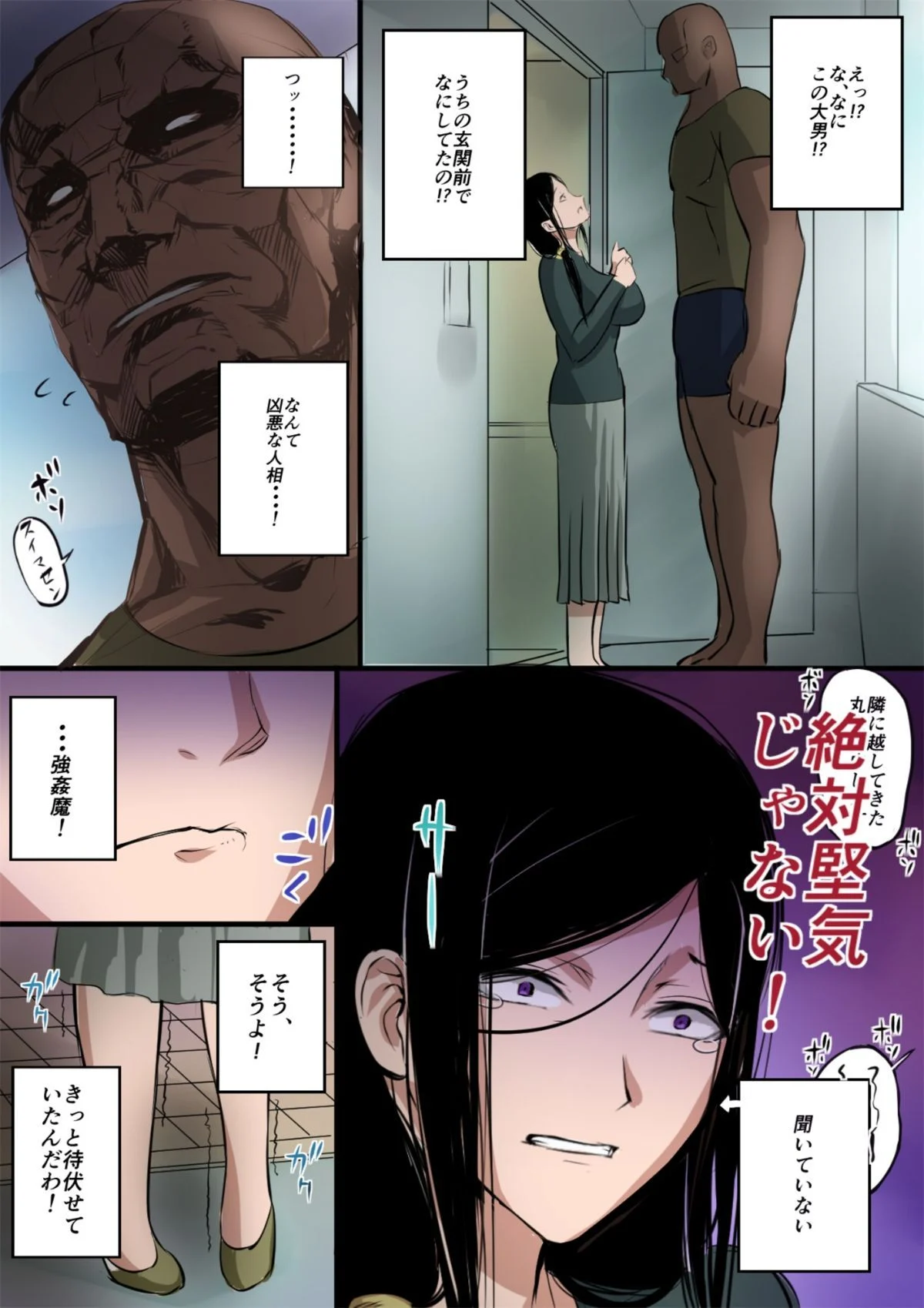 004