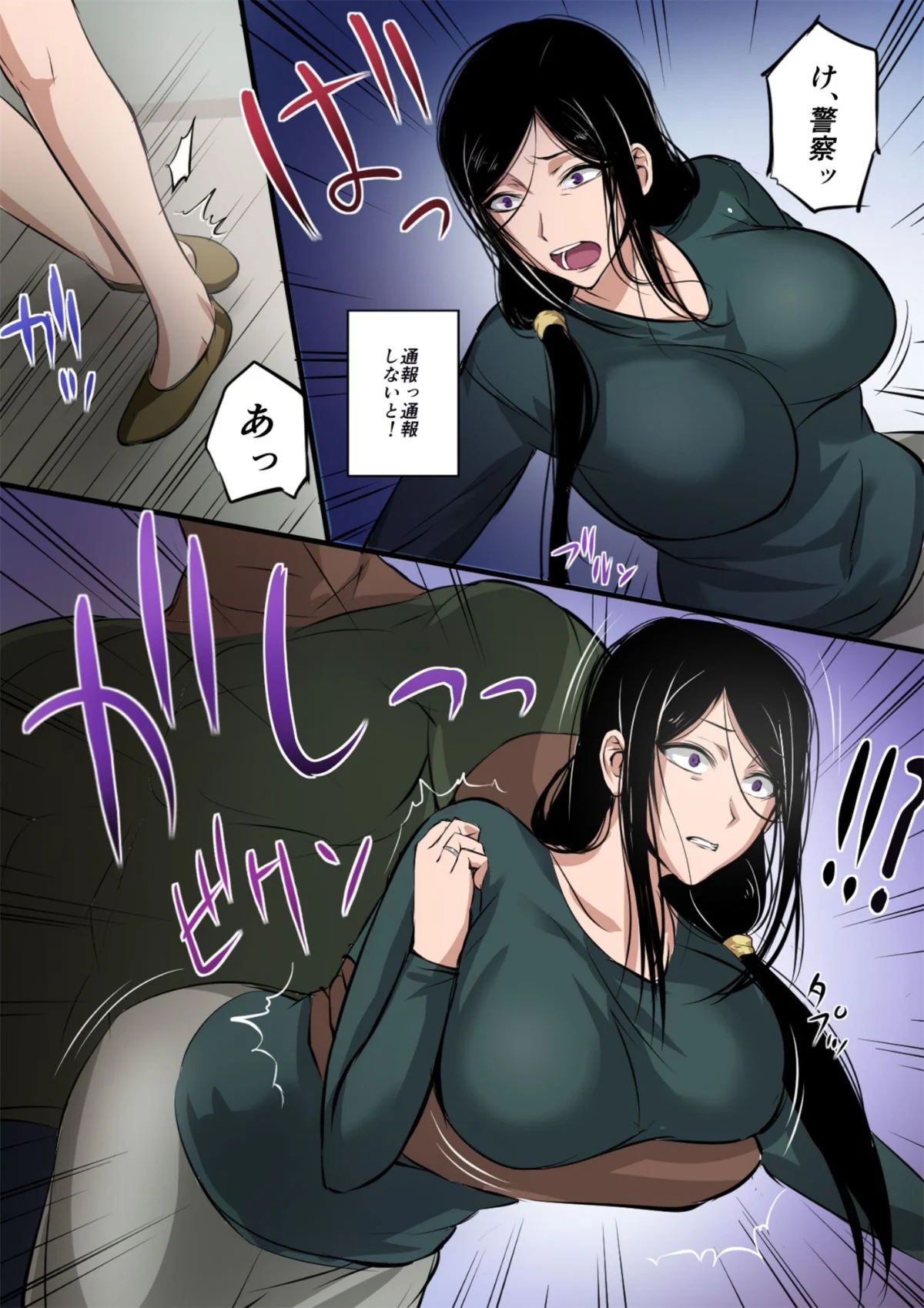 005