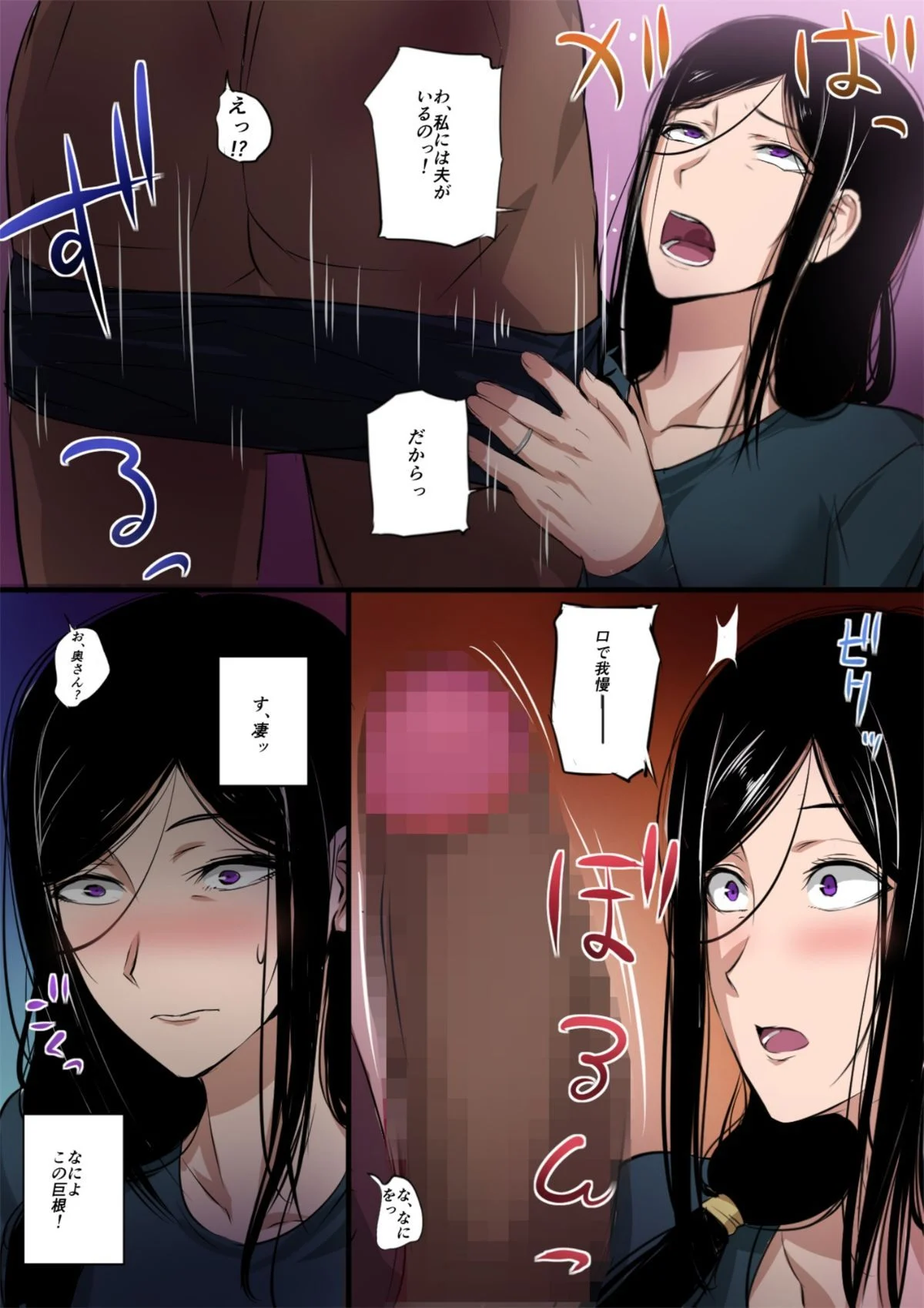 008
