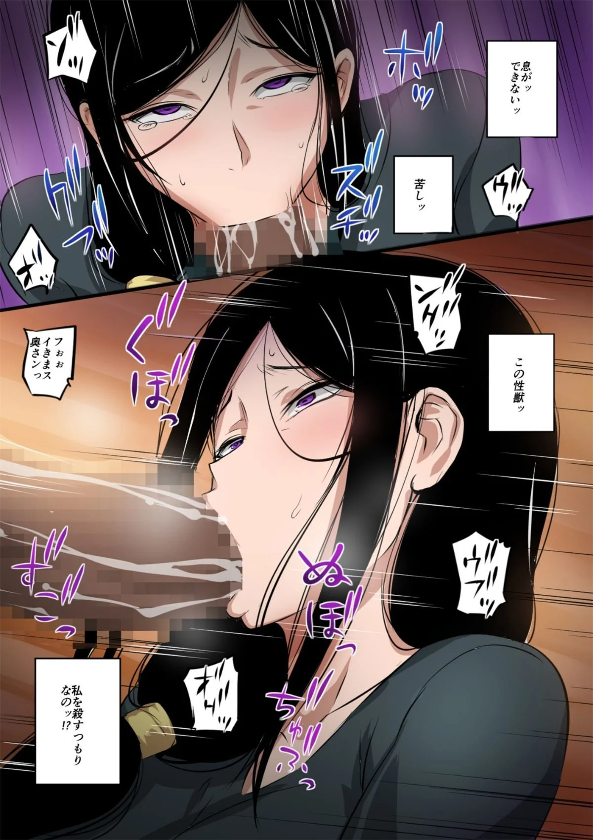 013
