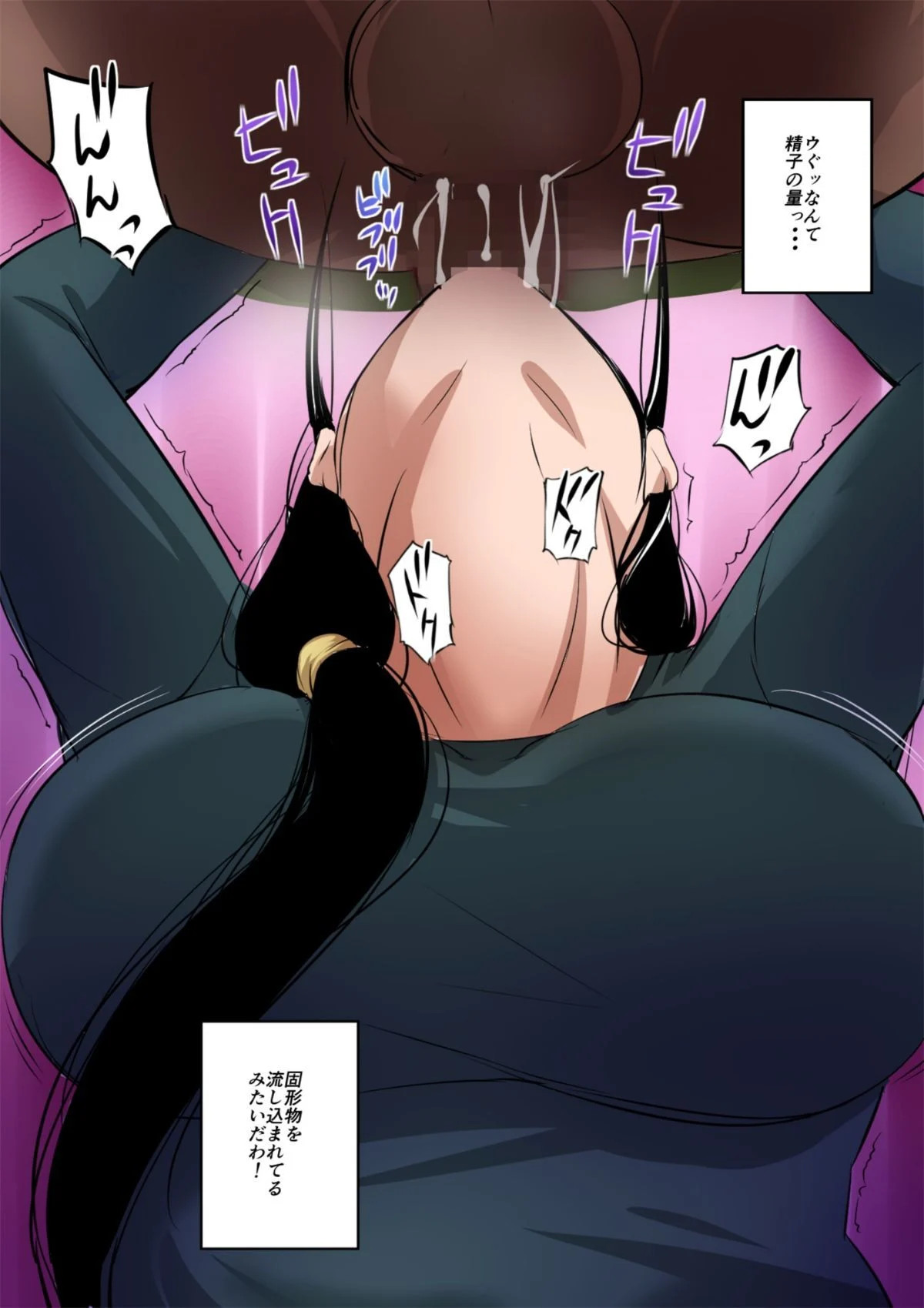 015