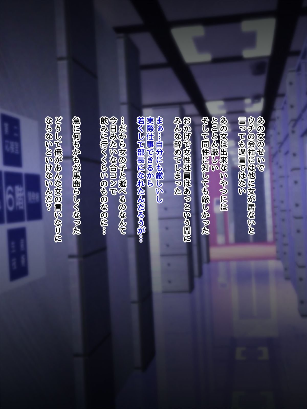 001-17