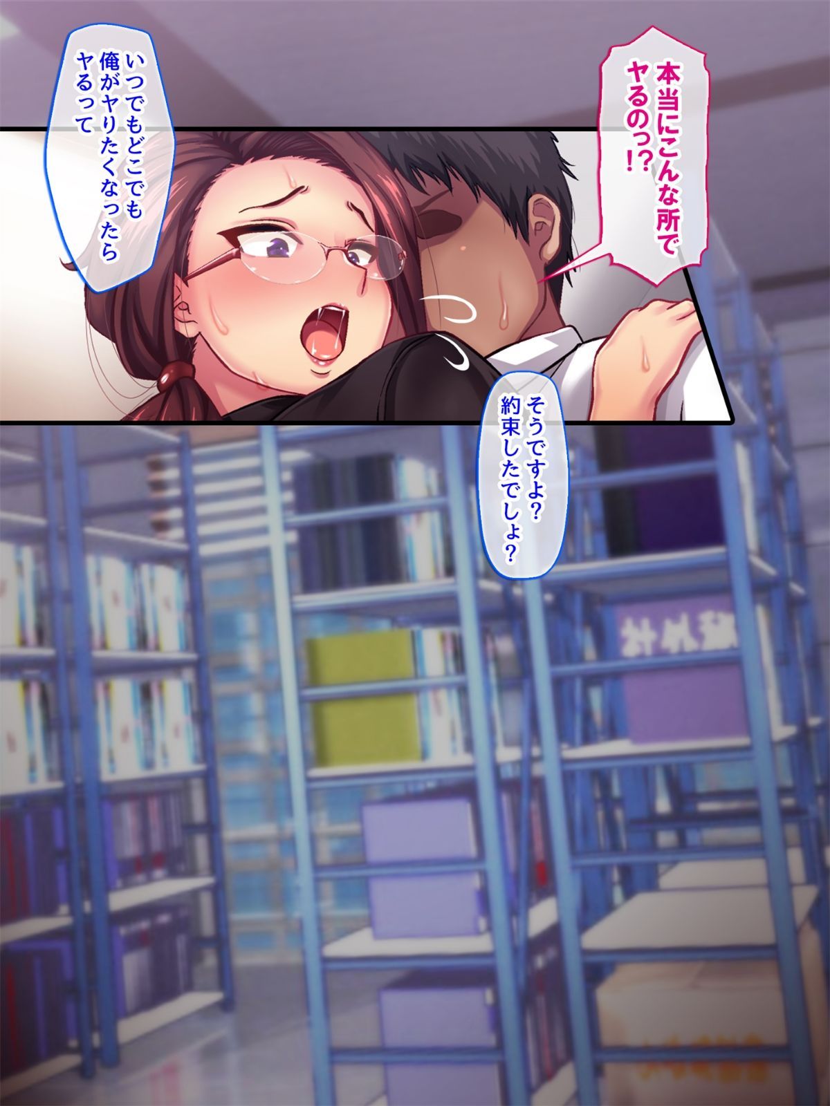 006-02