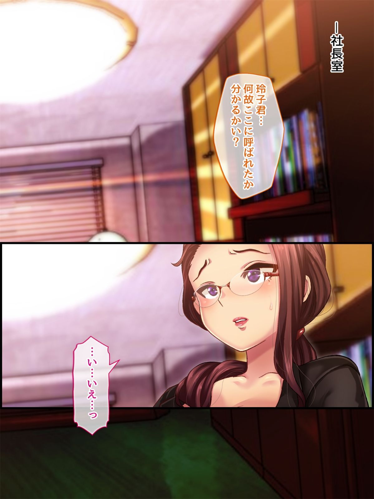 009-01