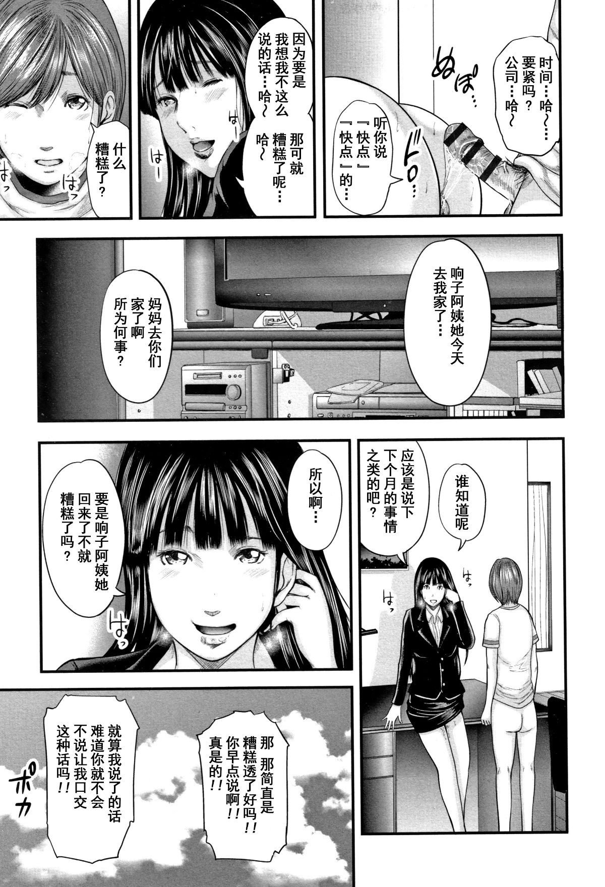 017