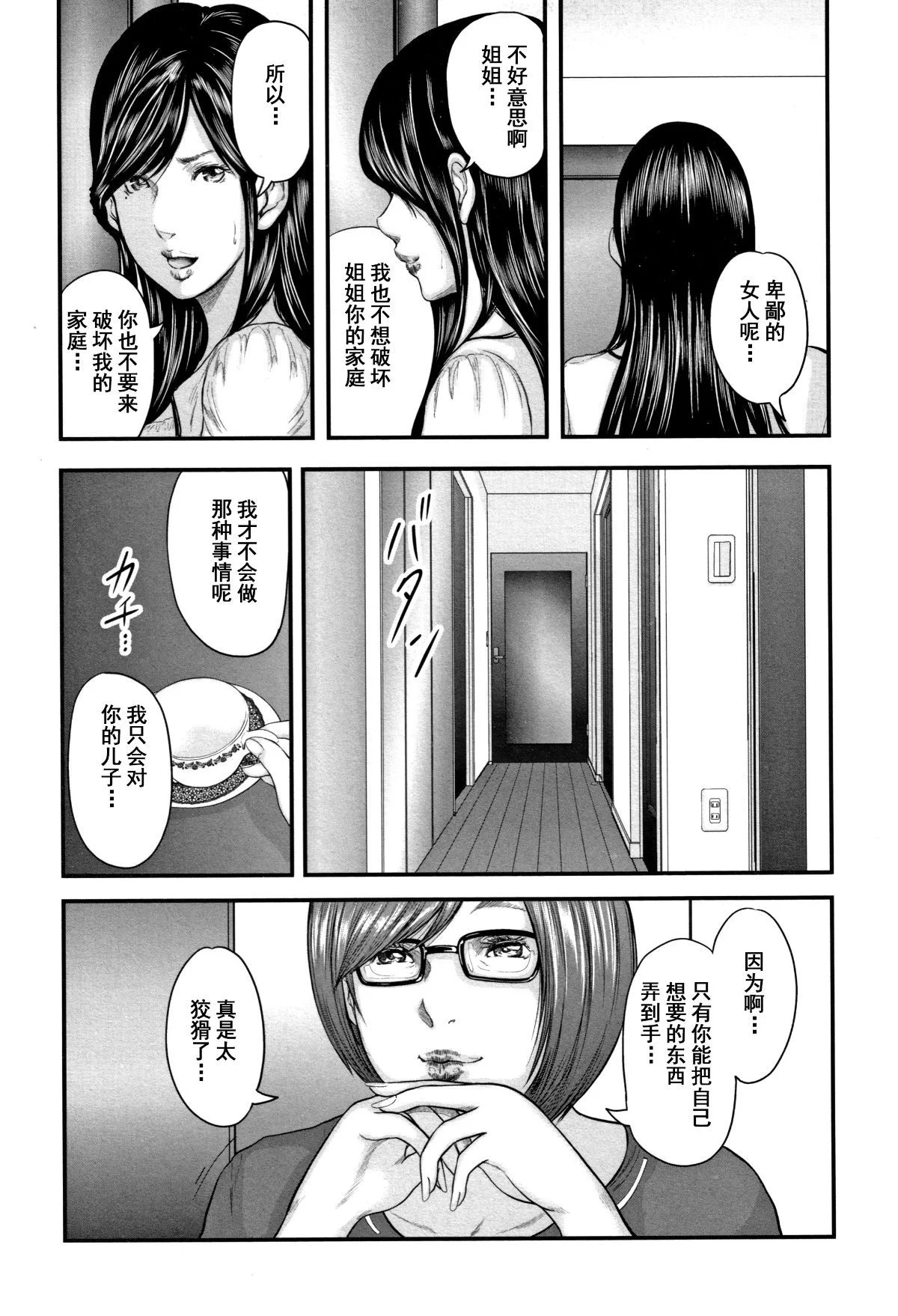 021