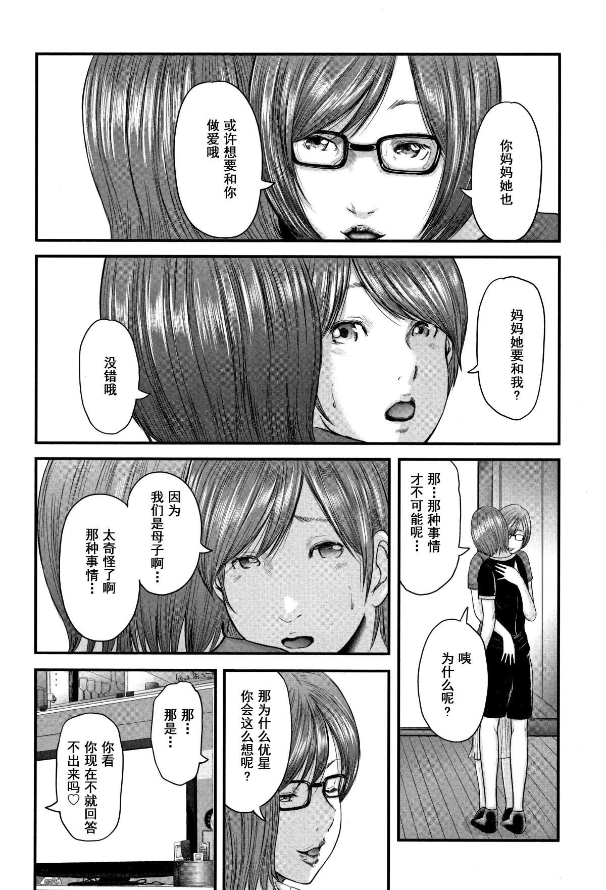 024