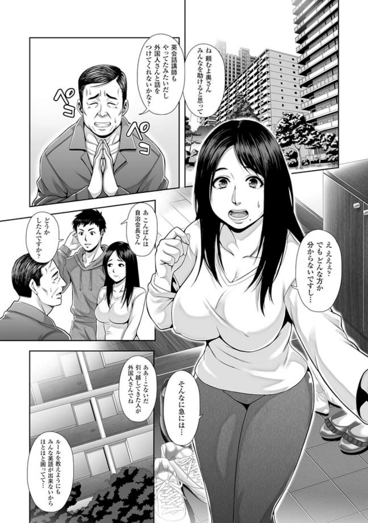 Untitled03