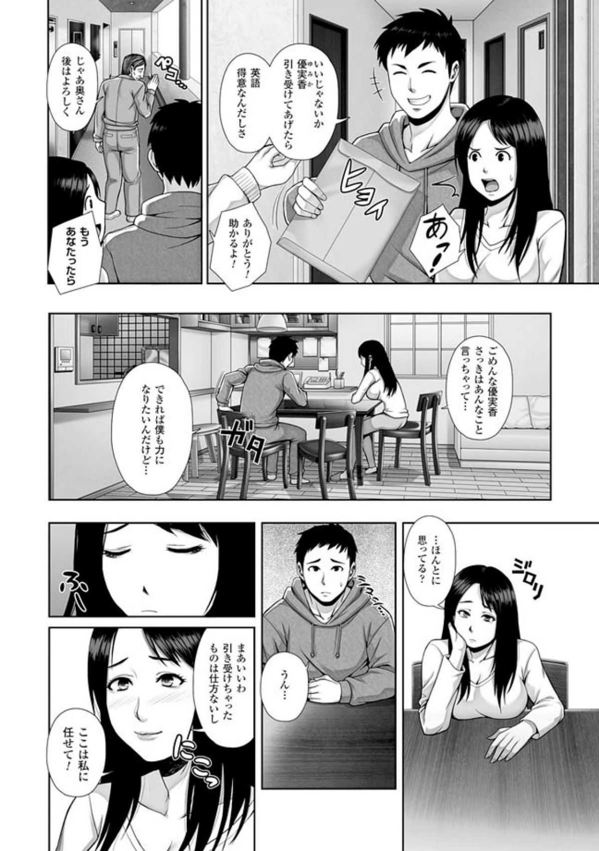 Untitled04