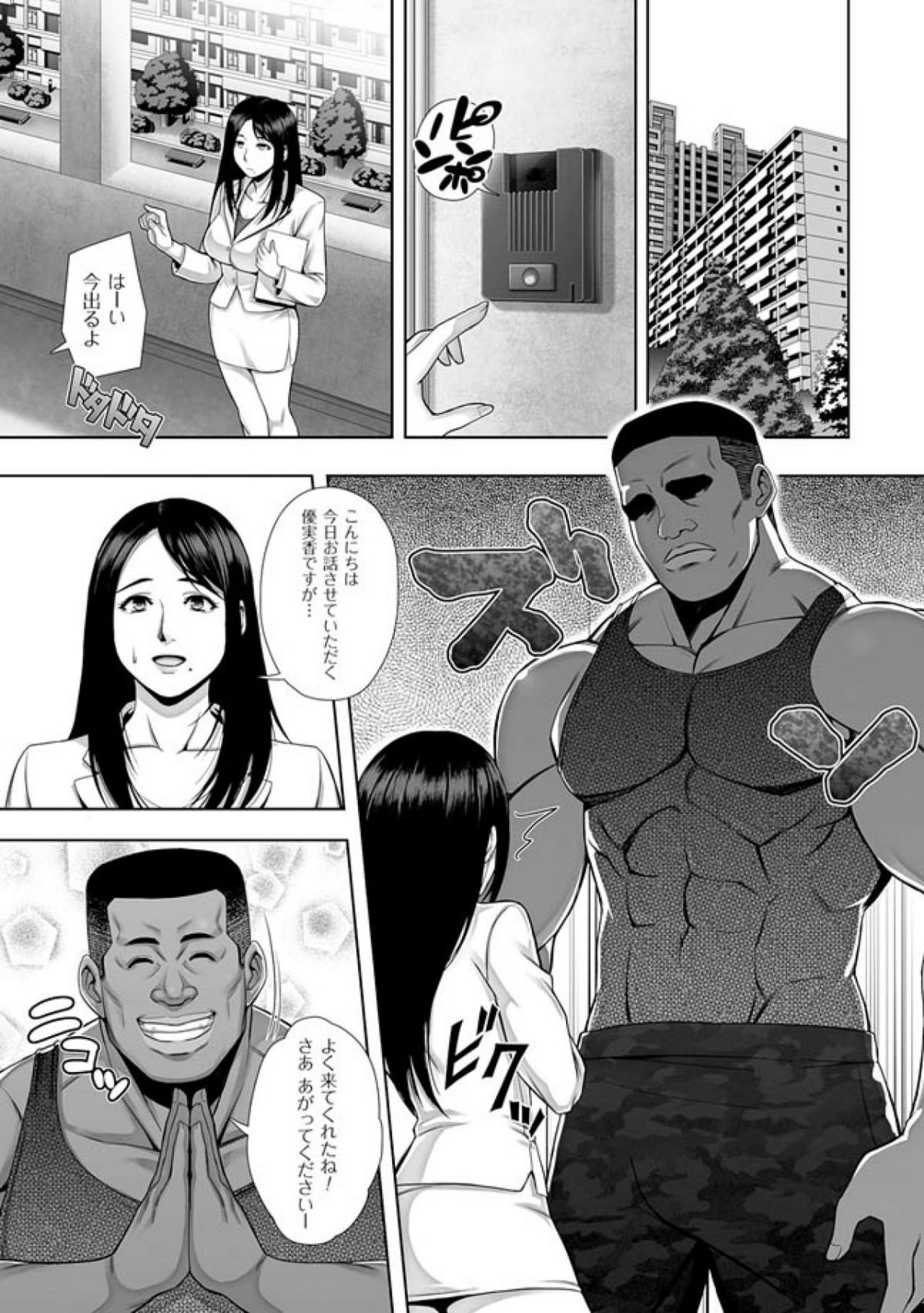 Untitled05