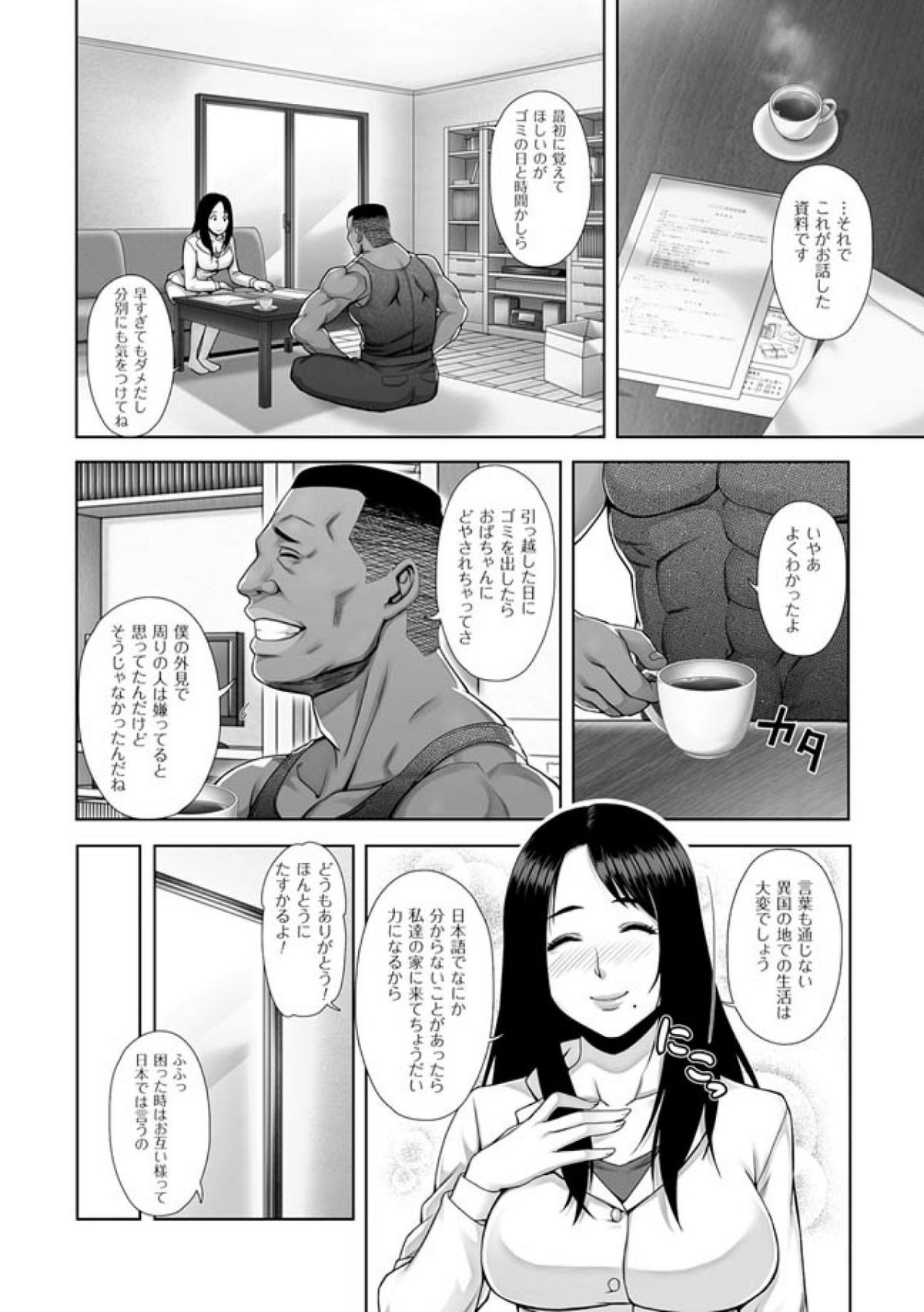 Untitled06
