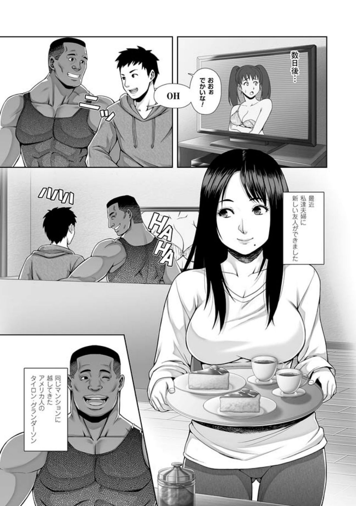 Untitled07