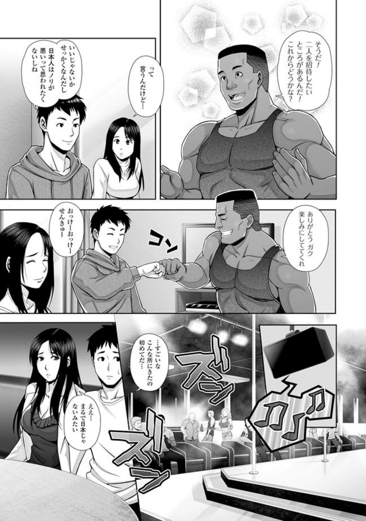 Untitled09