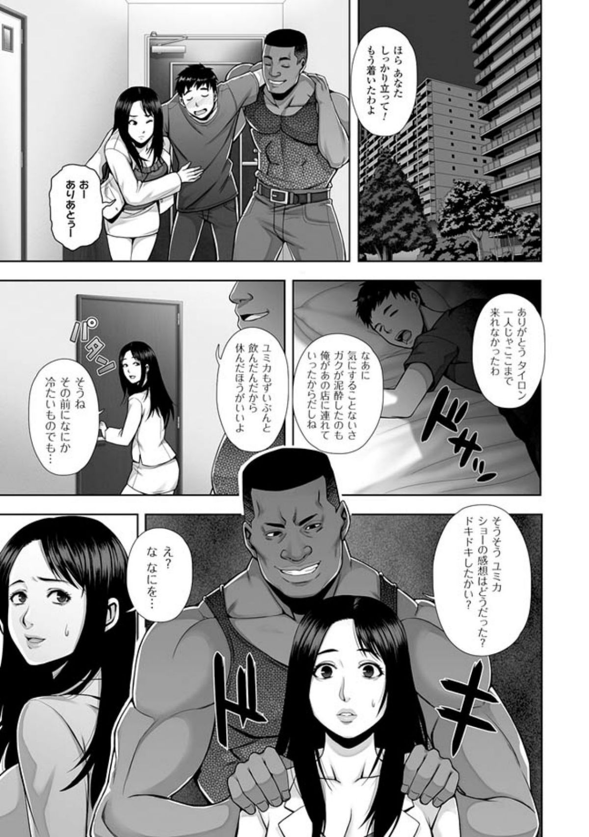 Untitled13