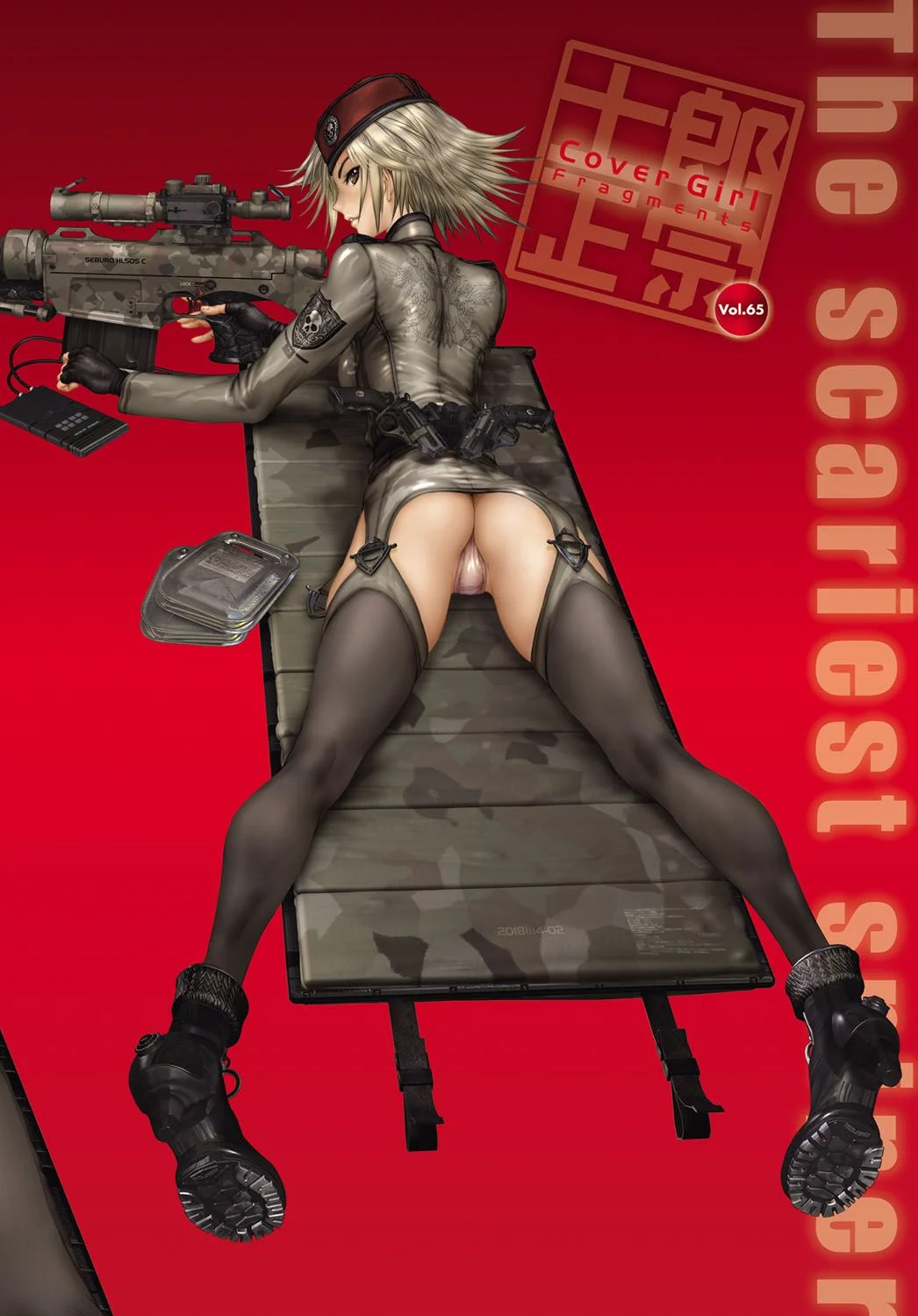 007