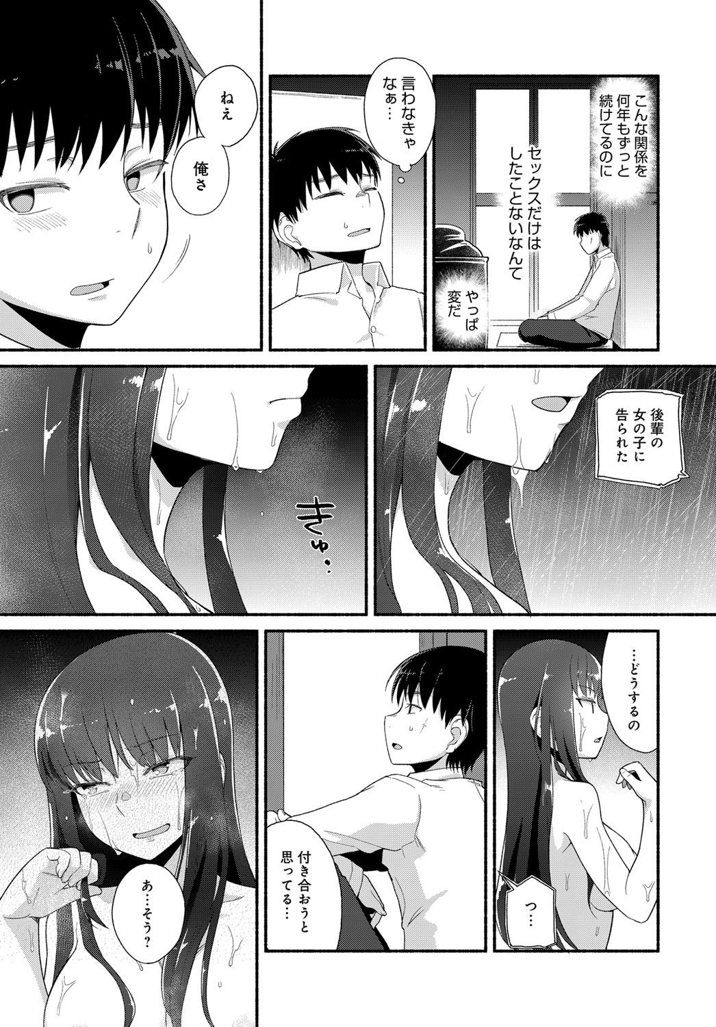 114