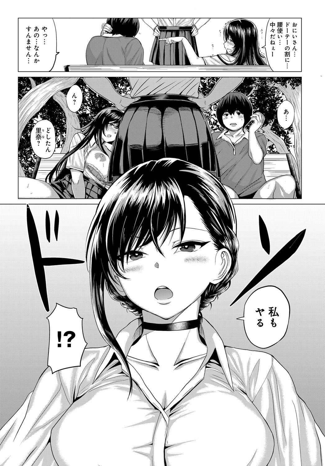 218