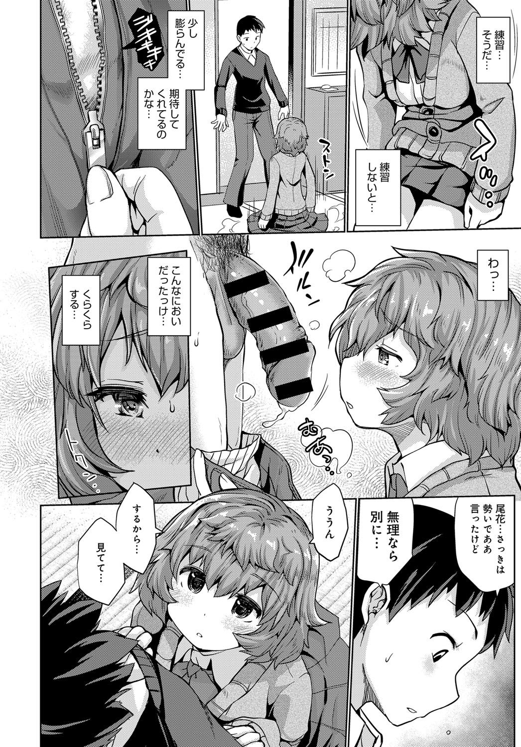415