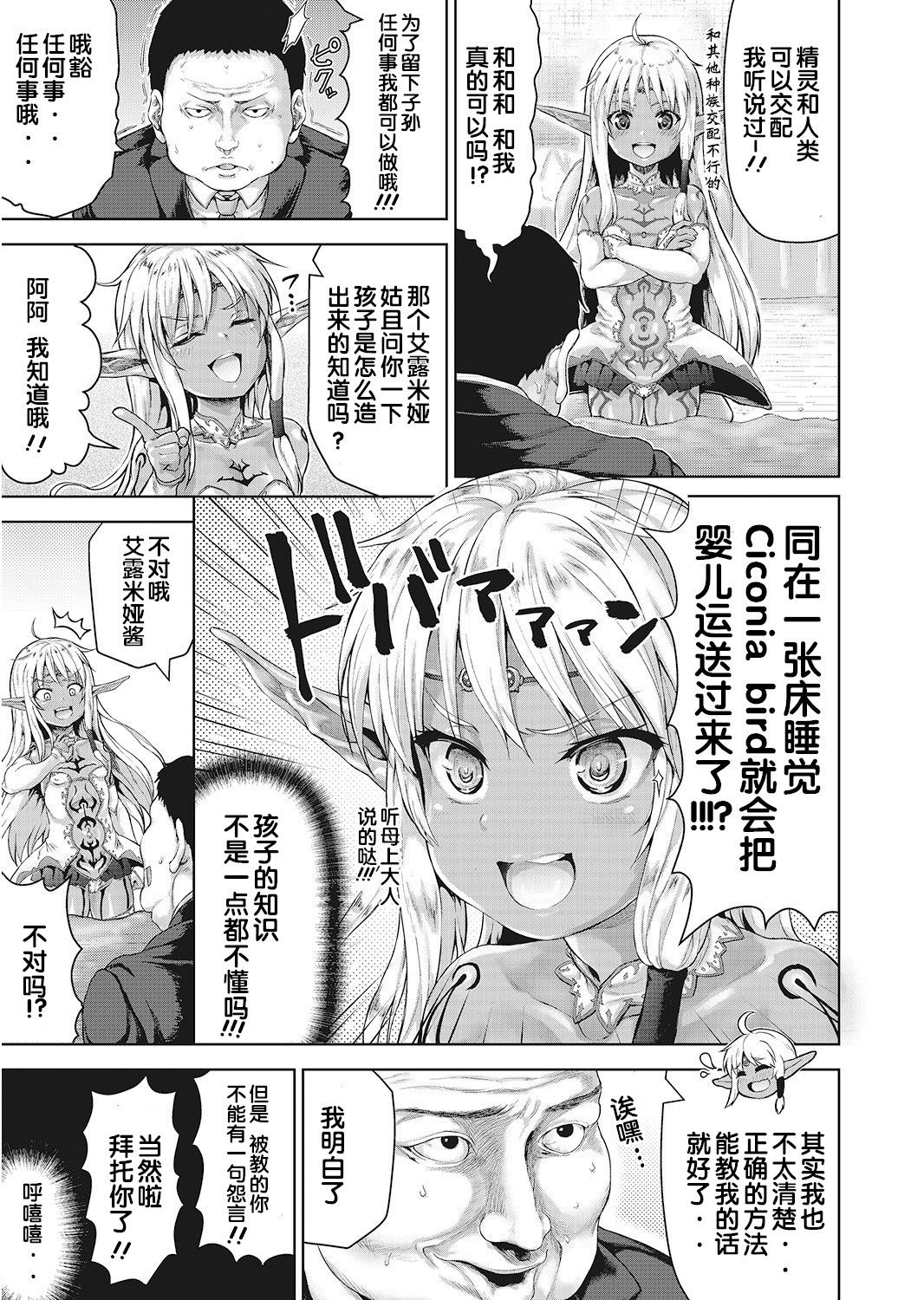 09