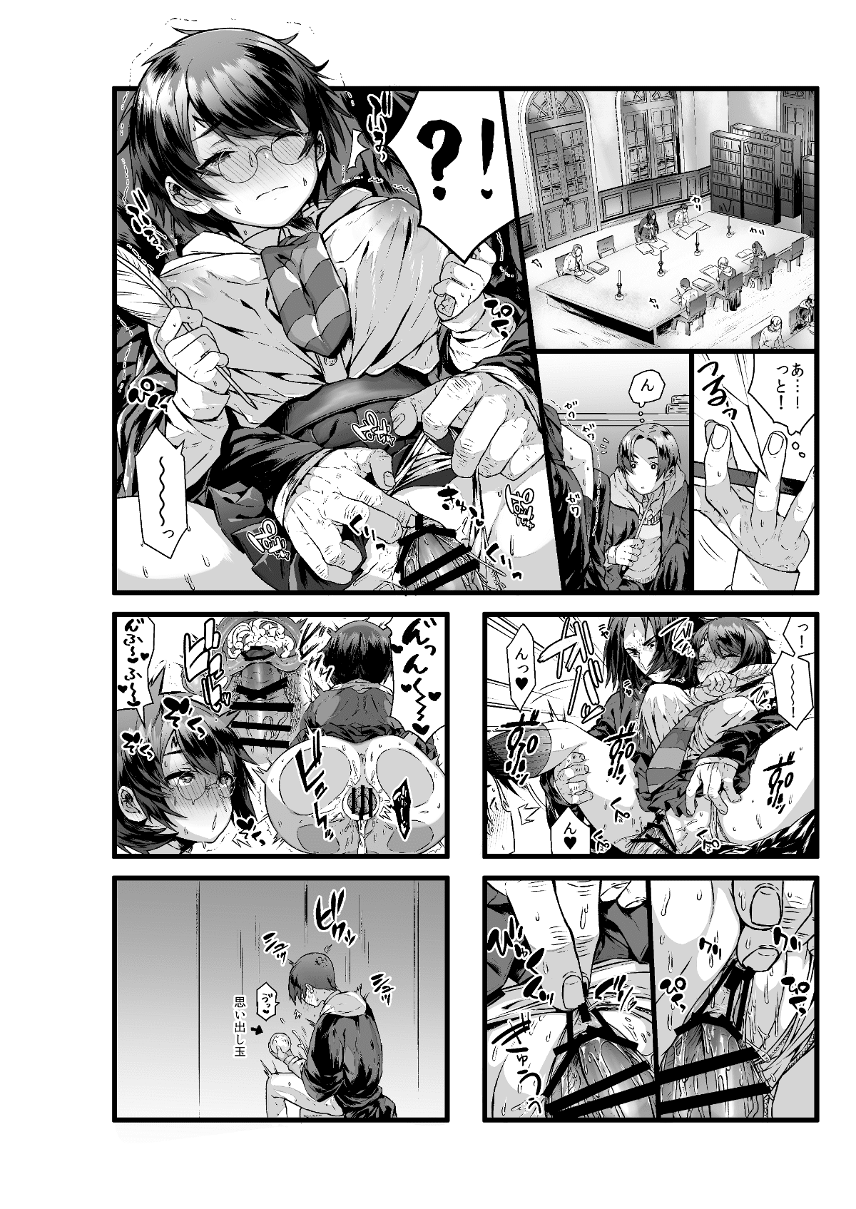 06
