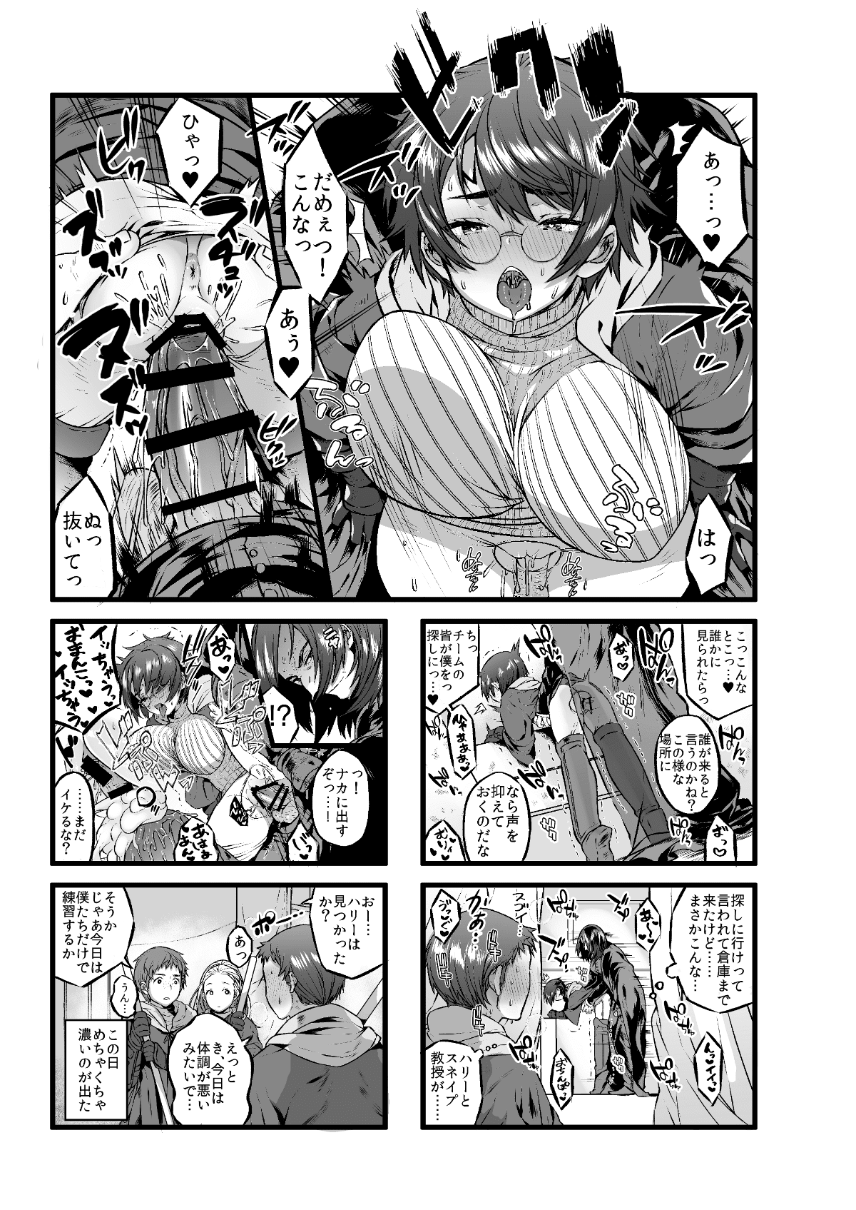 07