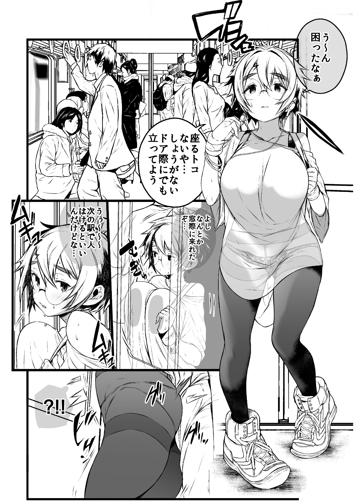 39
