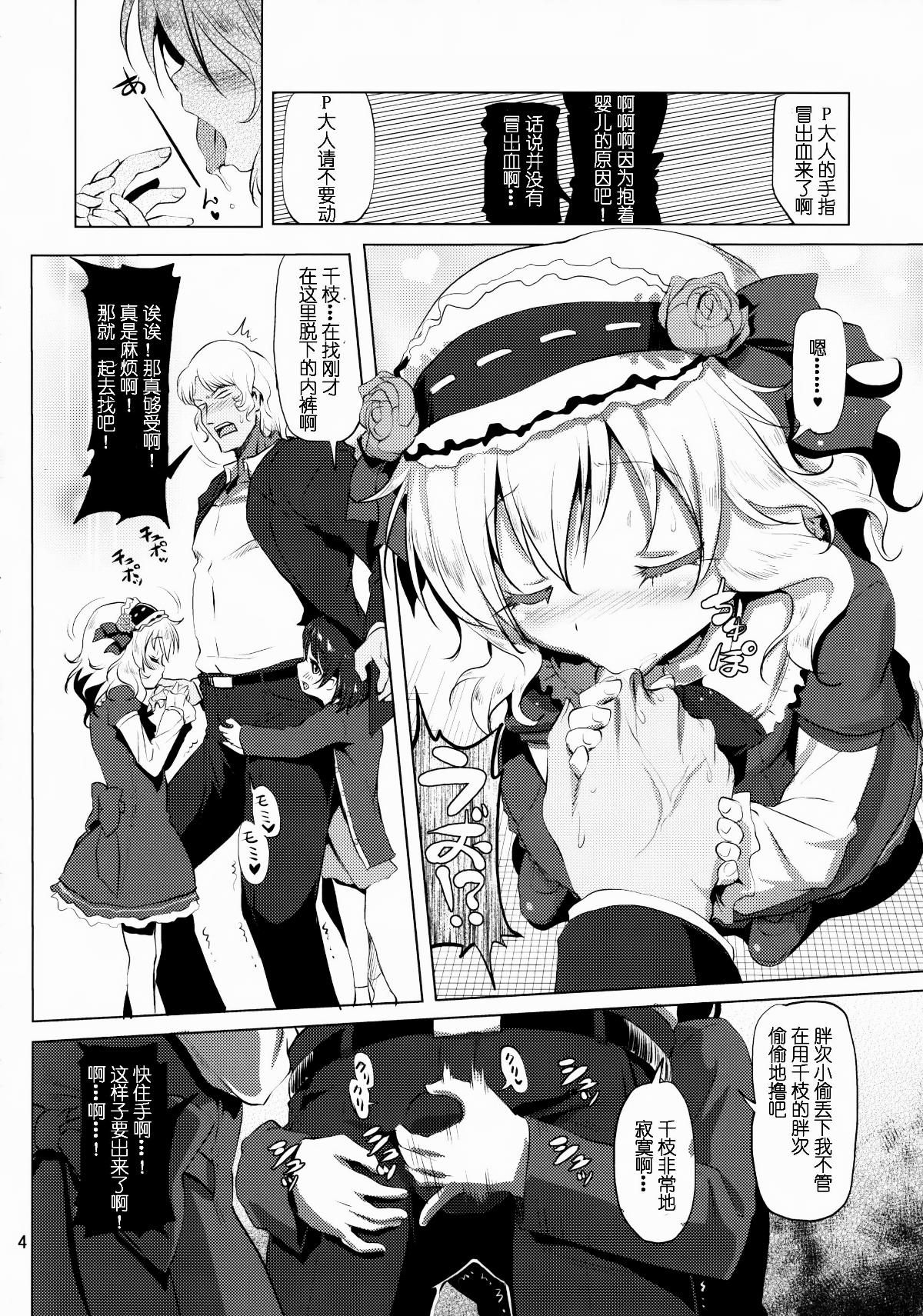 04
