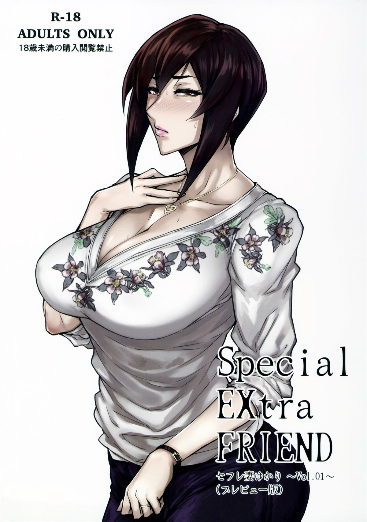 01