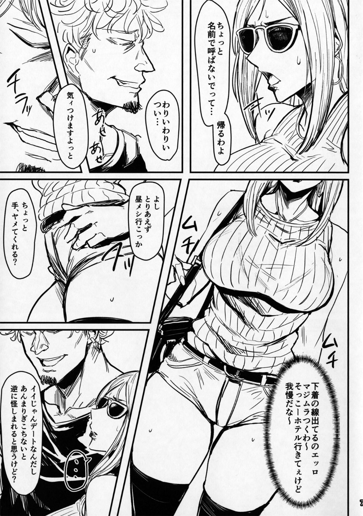 06