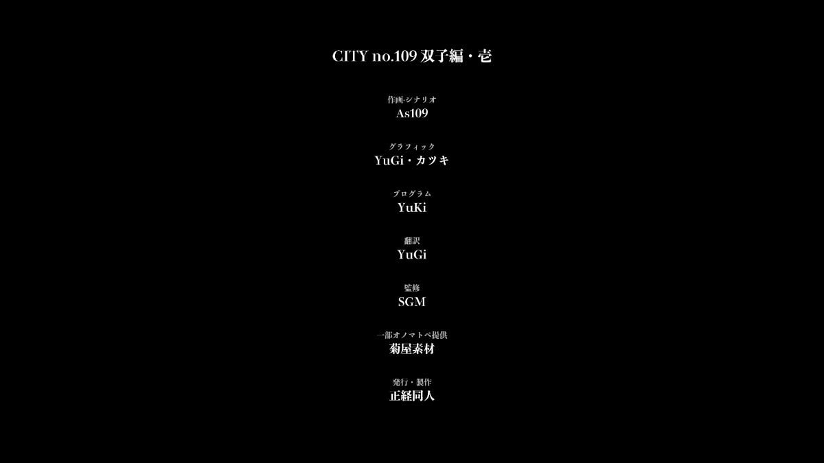 241
