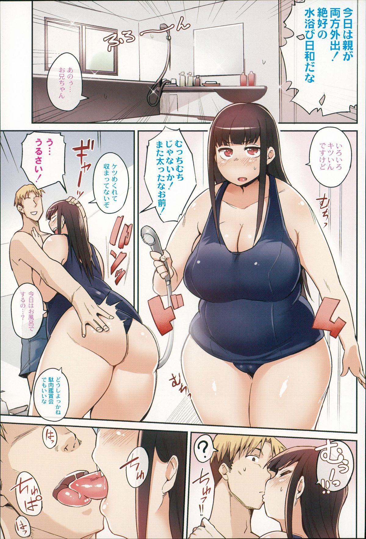 P003