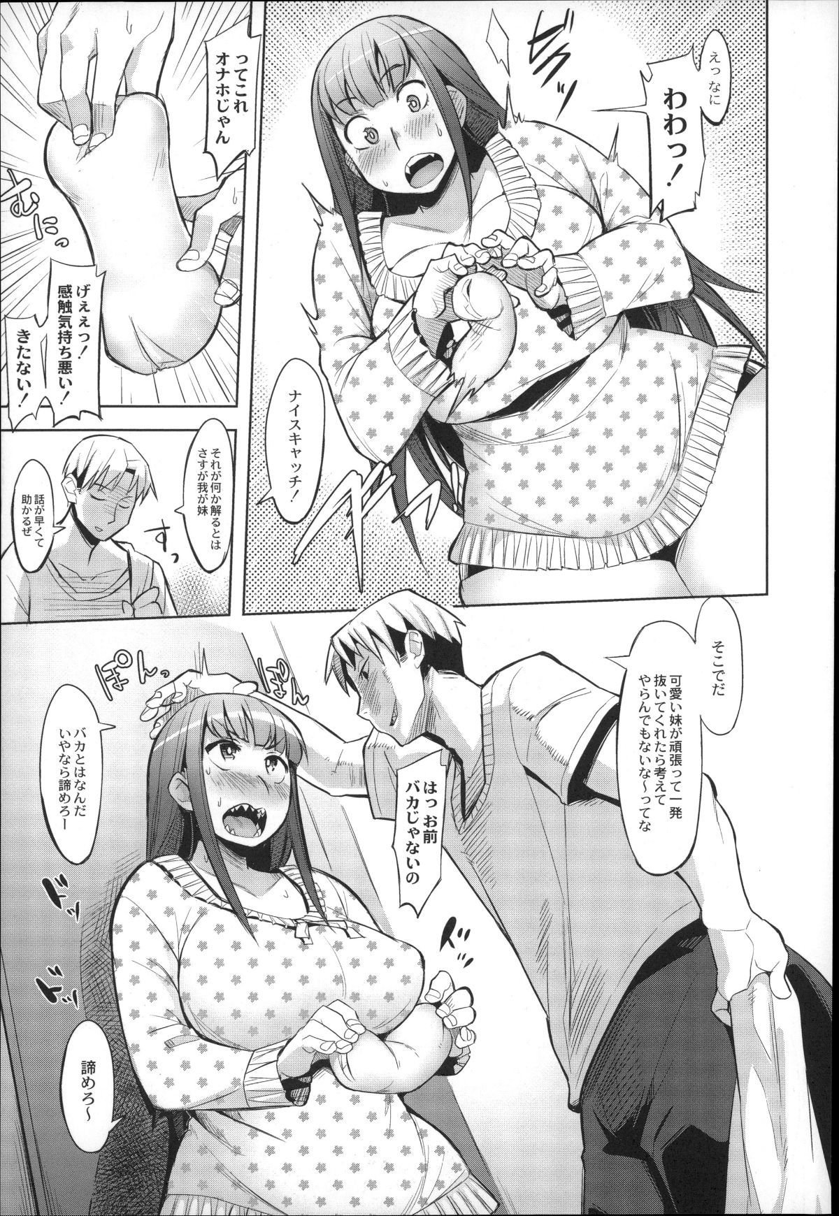 P009