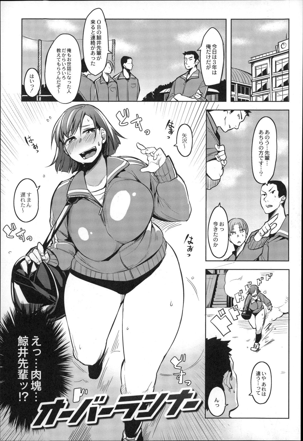 P027