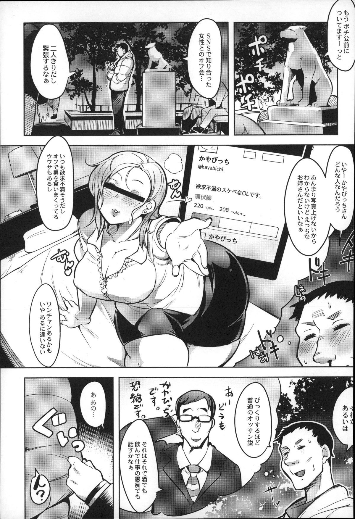 P045