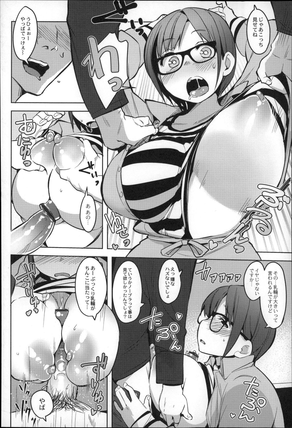P054