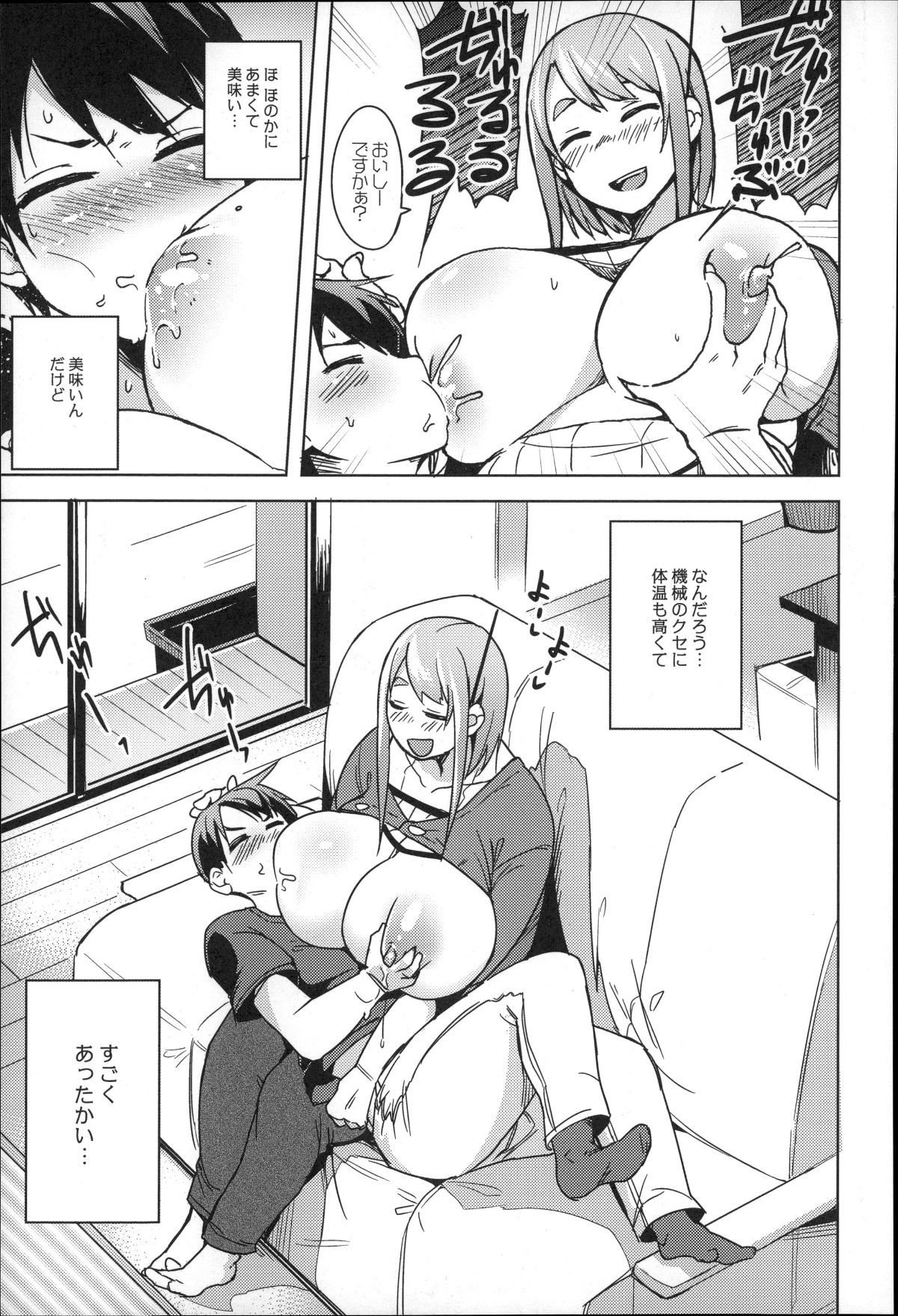 P071
