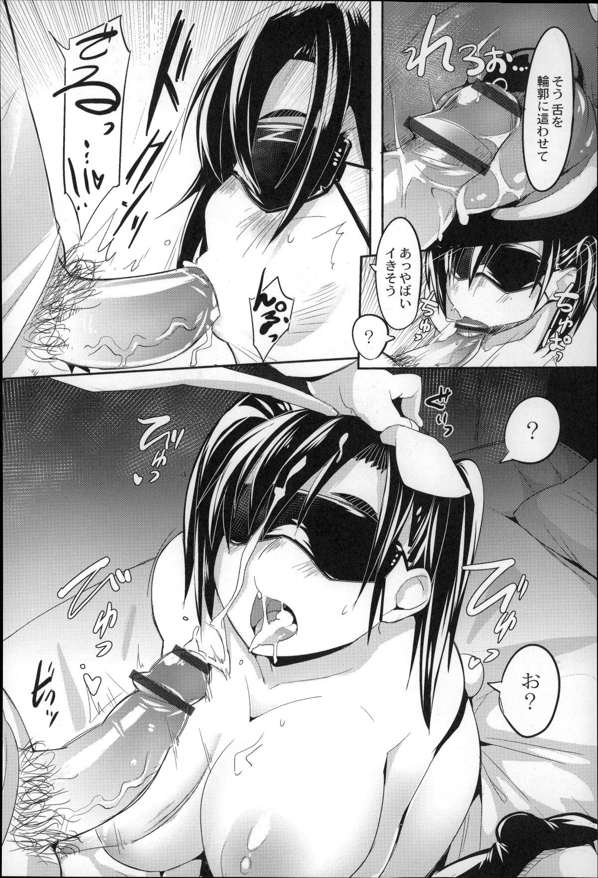 P094
