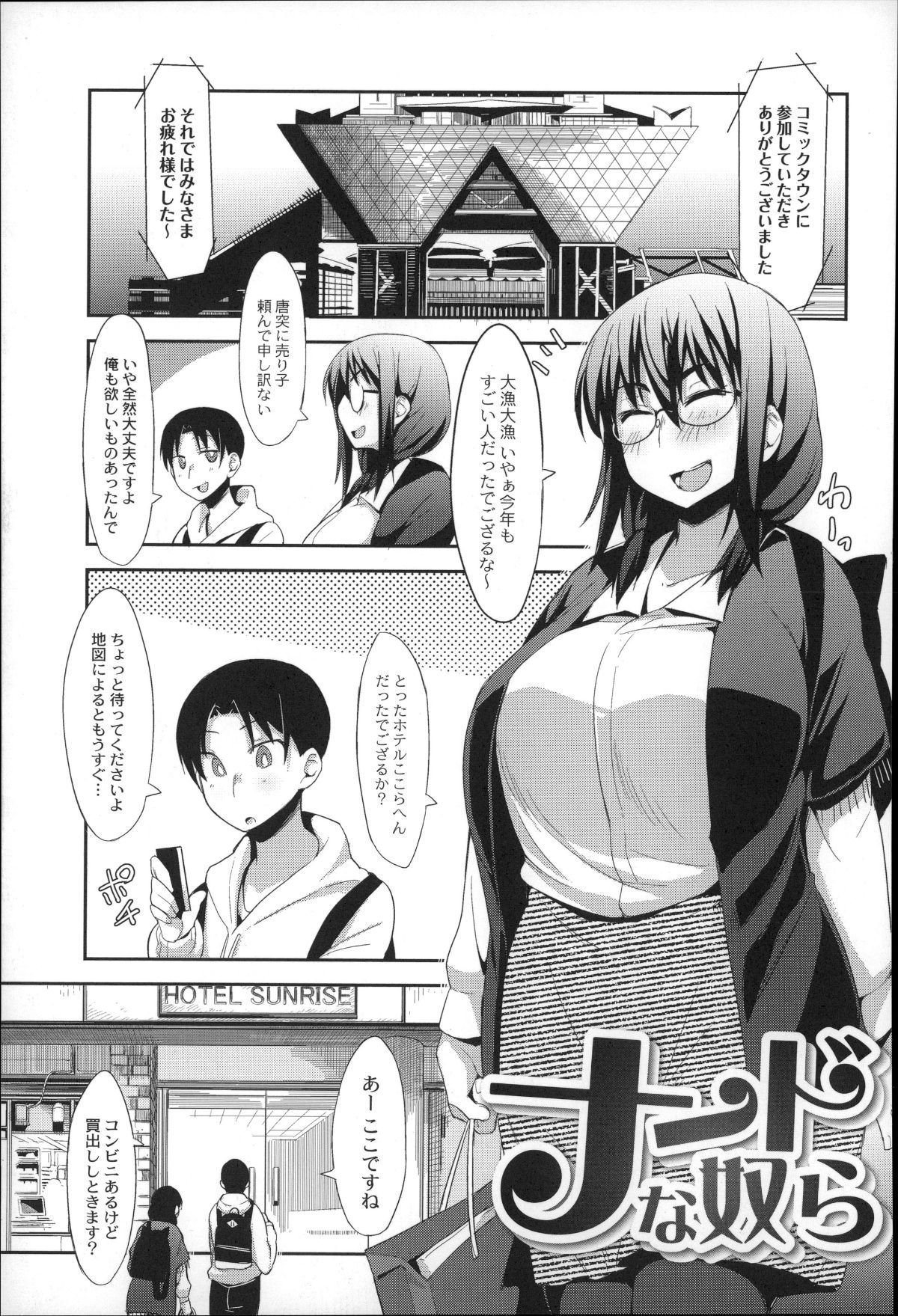 P121