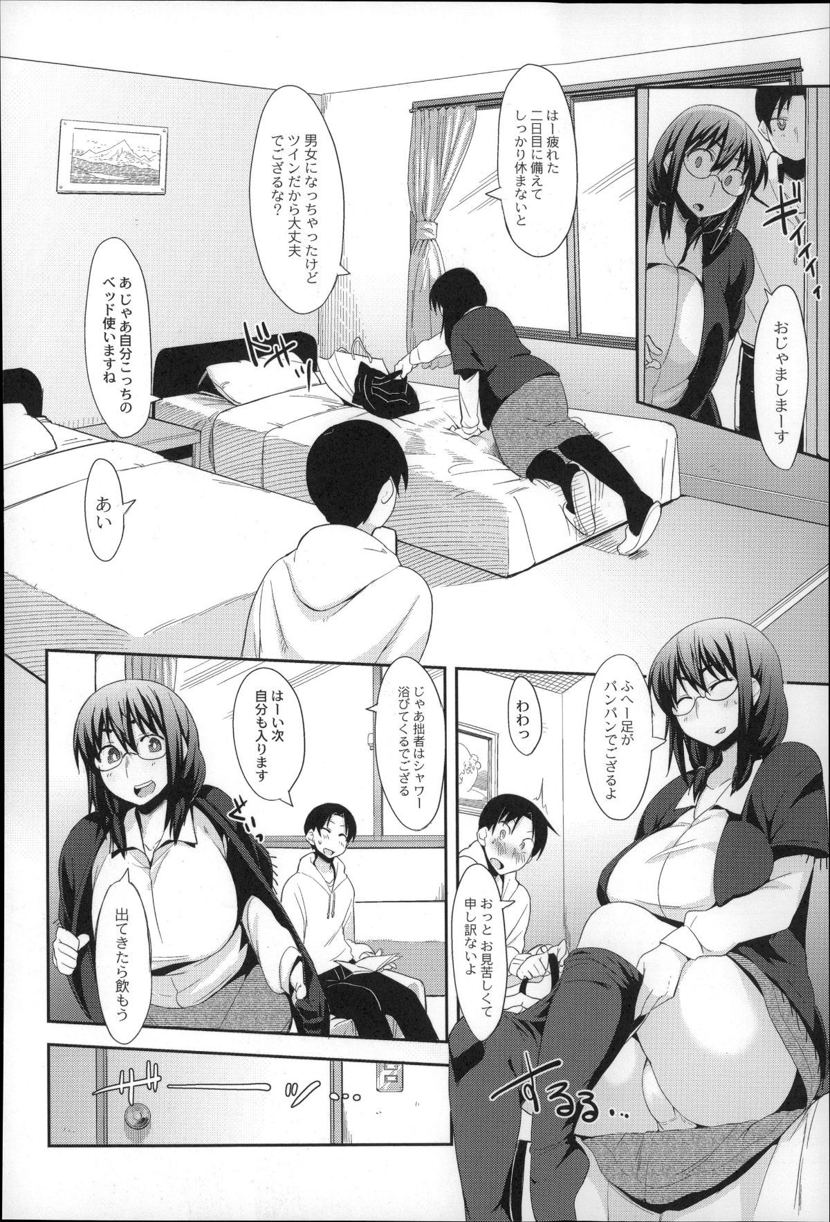 P122