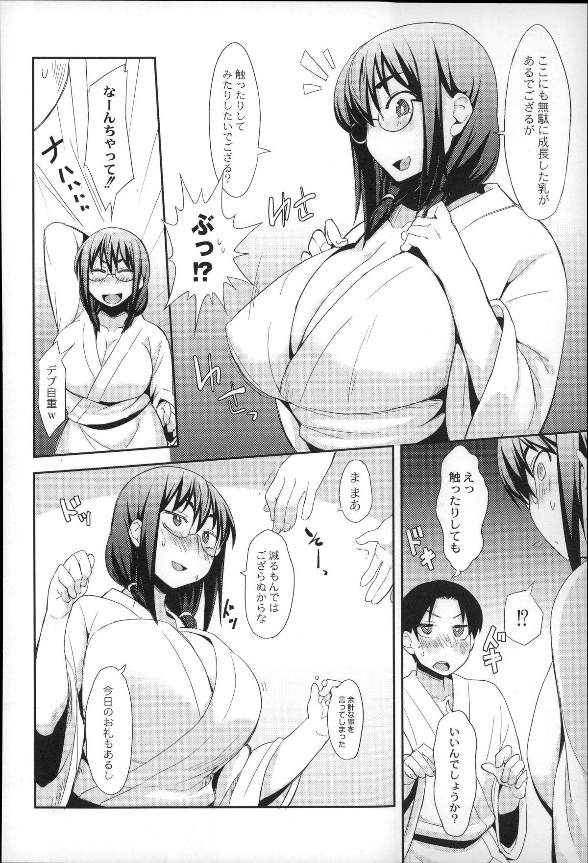 P124