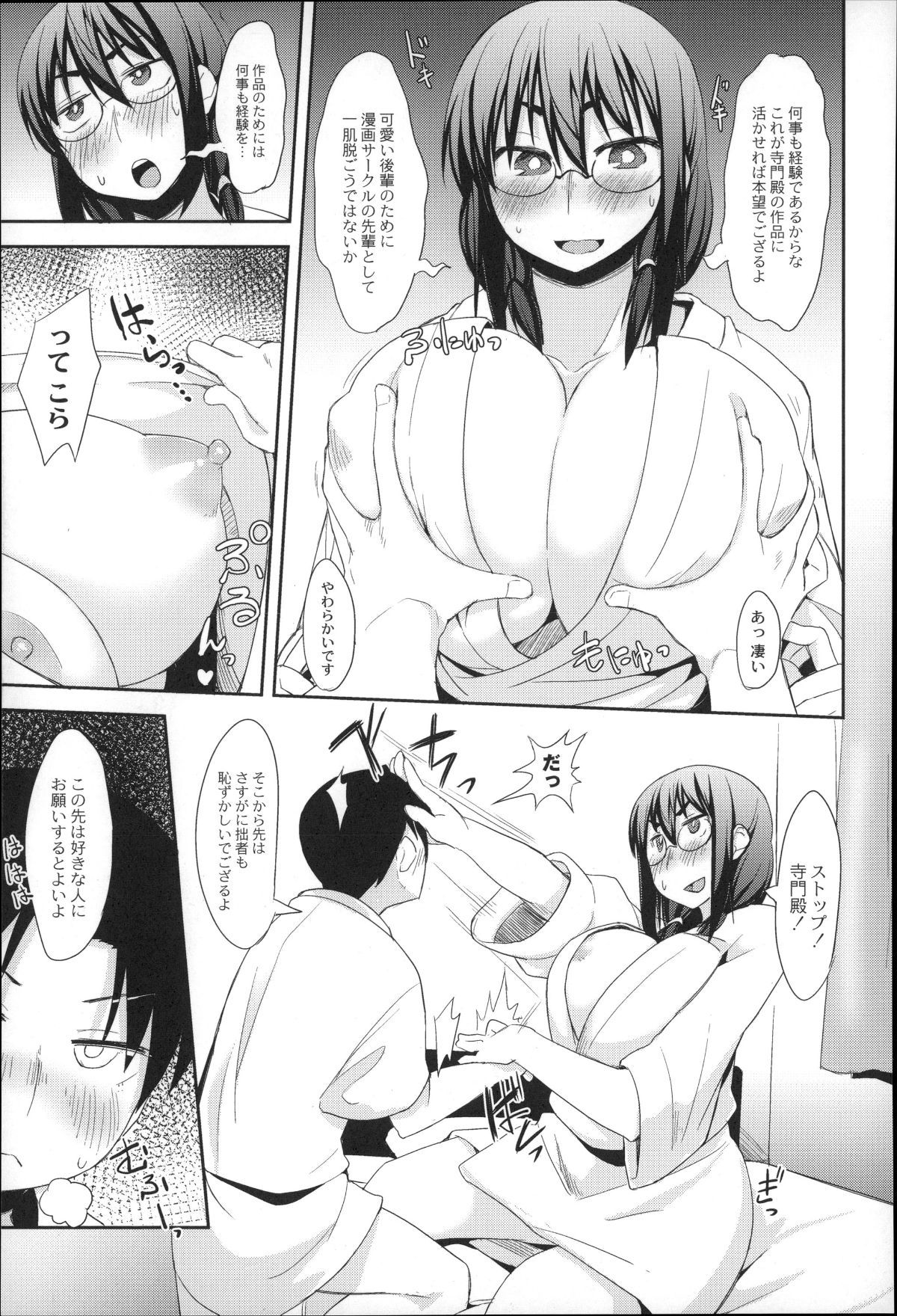 P125
