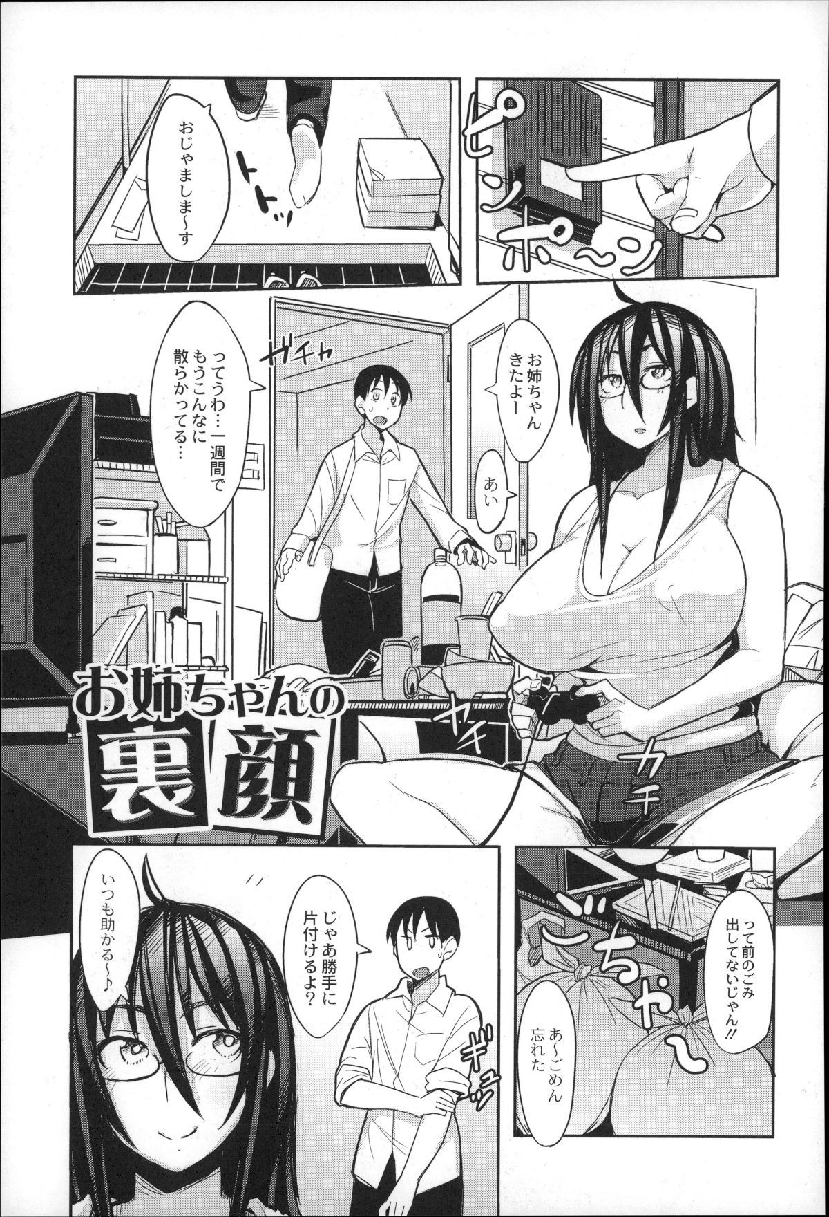 P141
