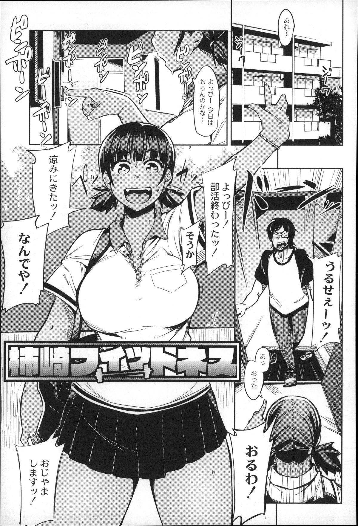 P157