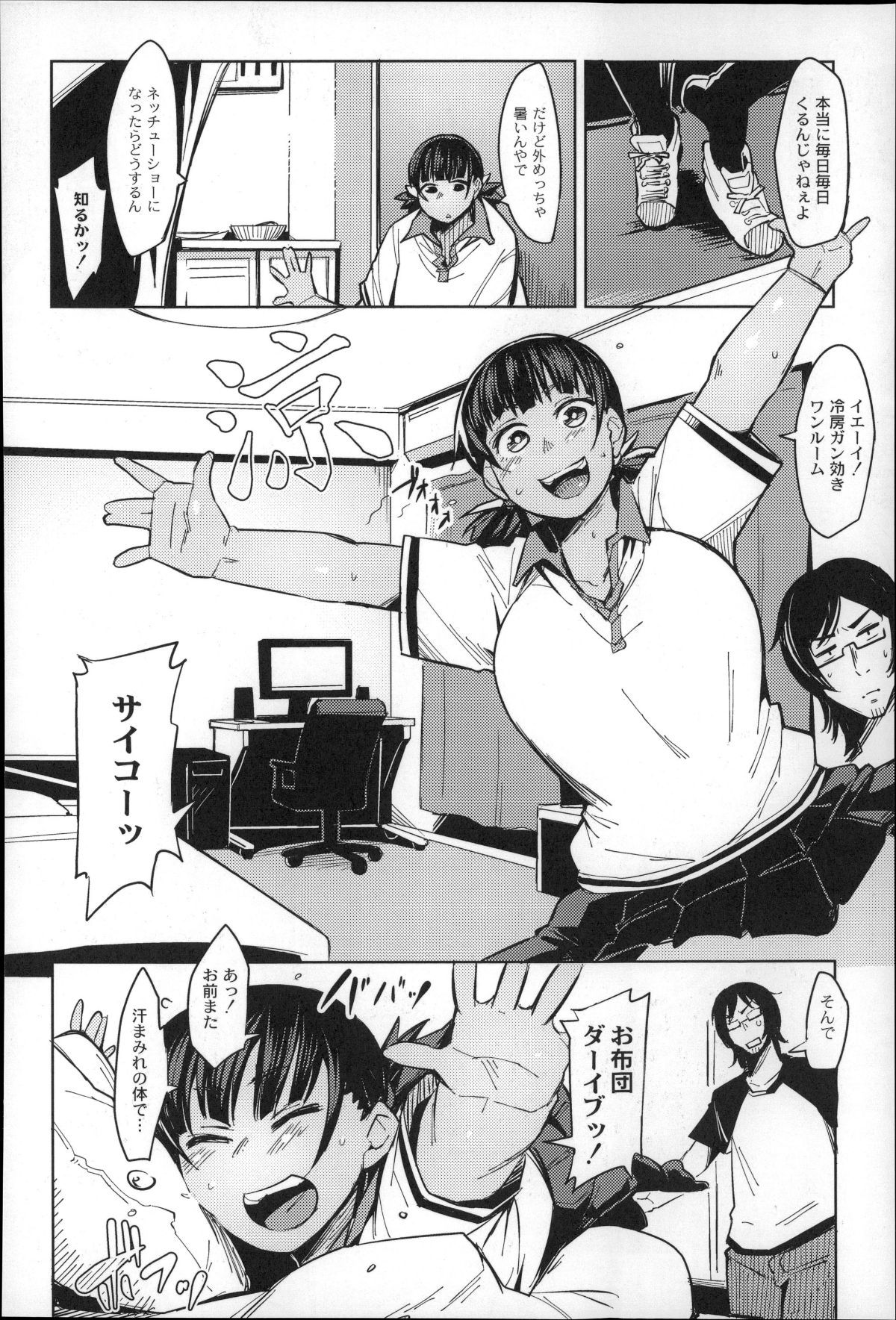 P158