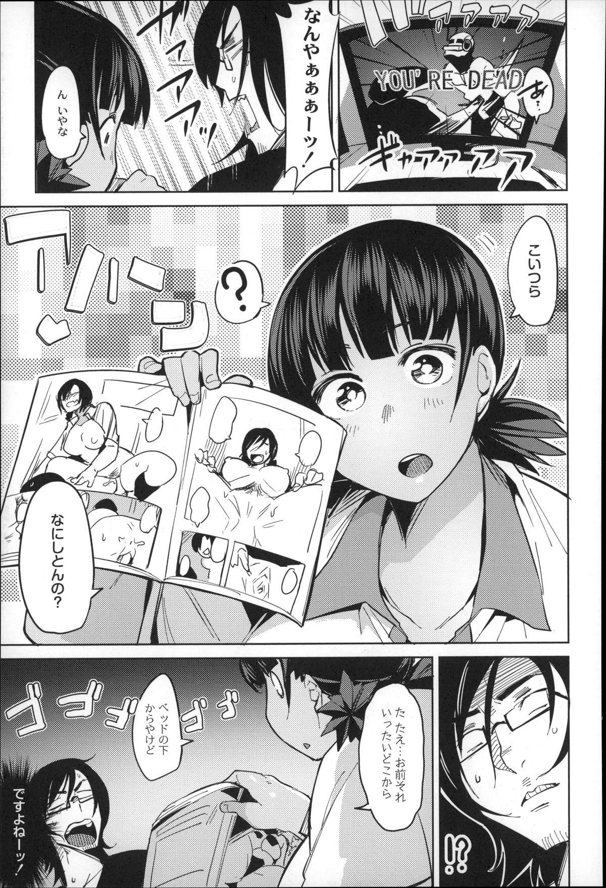 P161