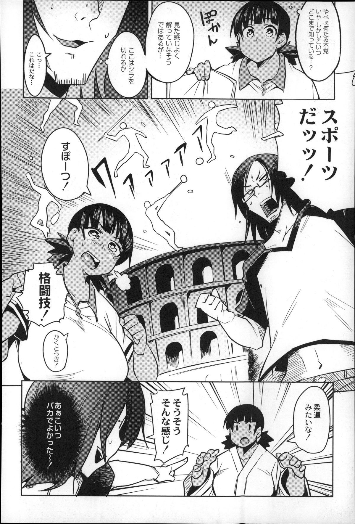 P162