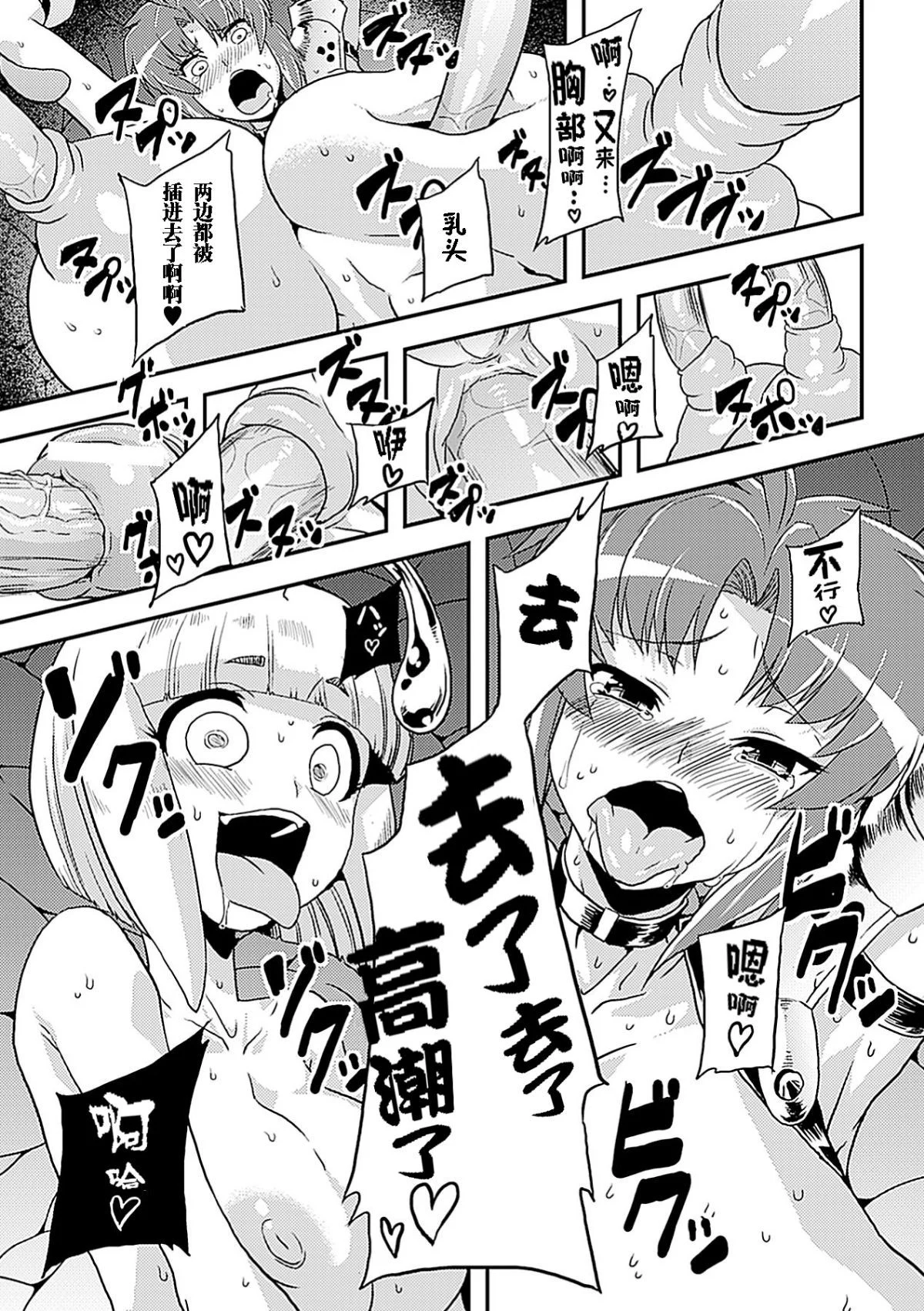 021