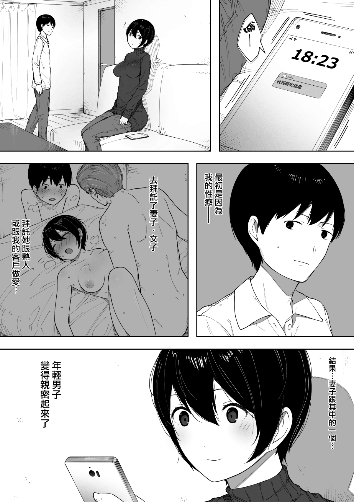 002
